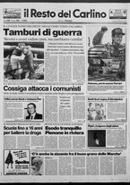 giornale/RAV0037021/1991/n. 162 del 7 luglio